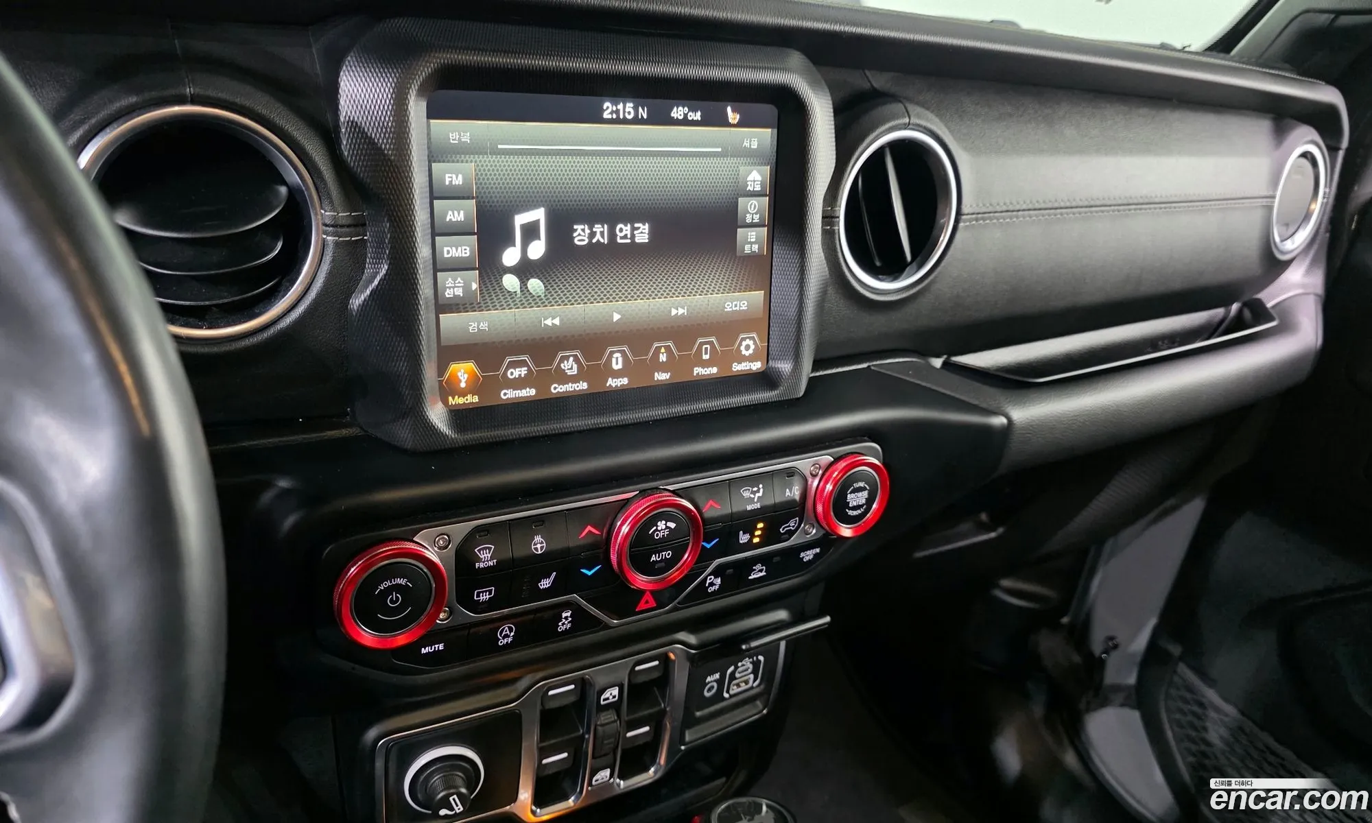 Jeep Wrangler 2022 — 15