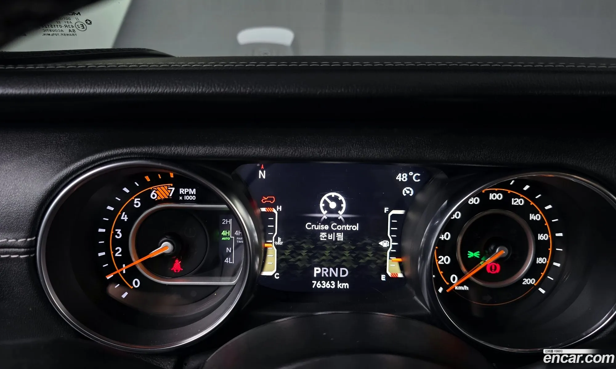 Jeep Wrangler 2022 — 9
