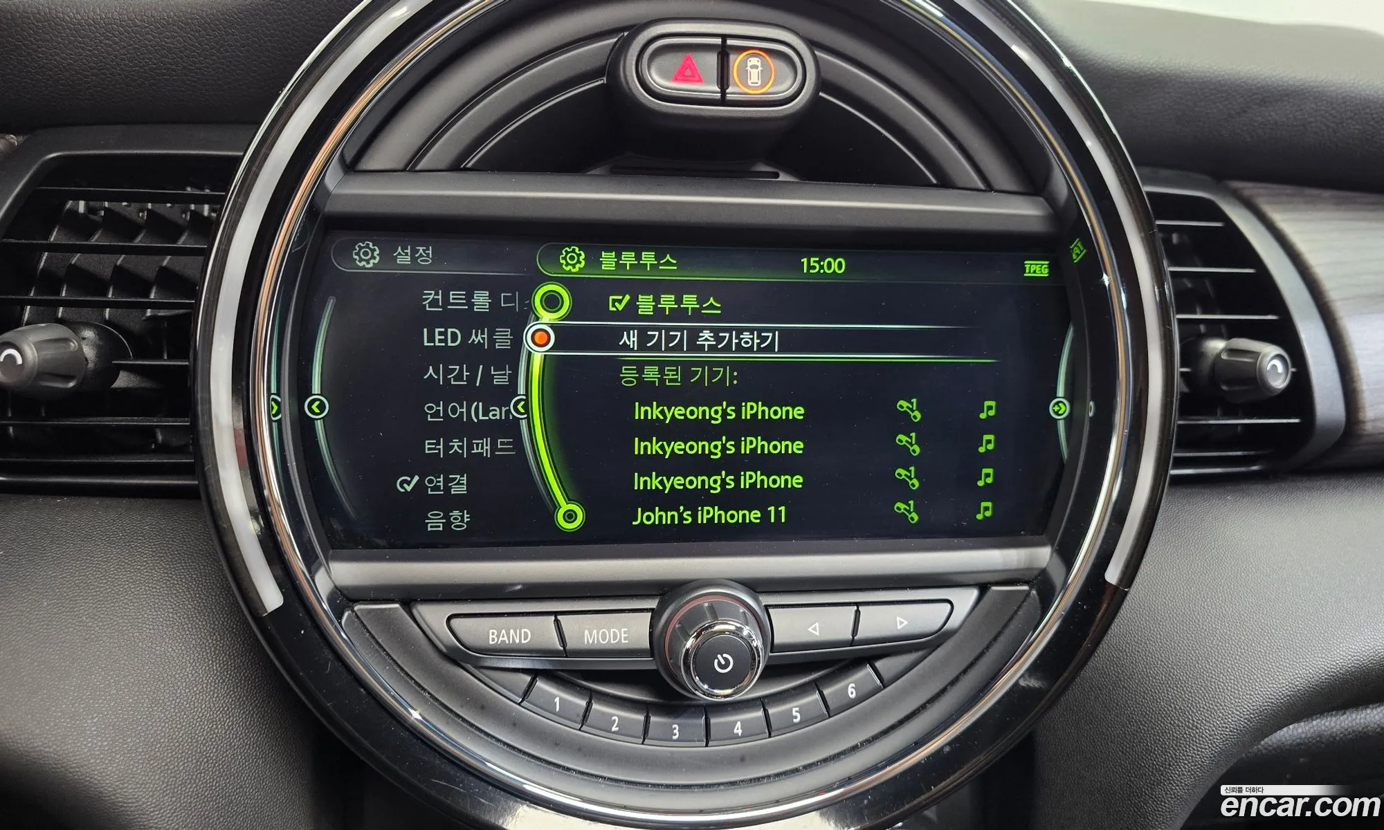 Mini Cooper S 2015 WMWXU3101GT892896 — 17