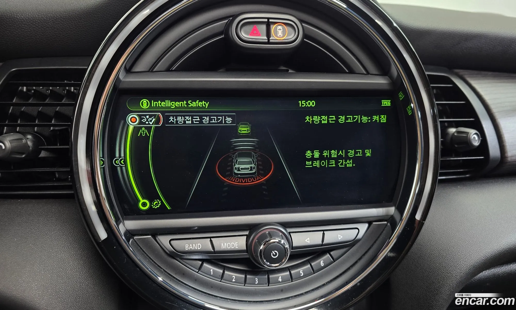 Mini Cooper S 2015 WMWXU3101GT892896 — 7