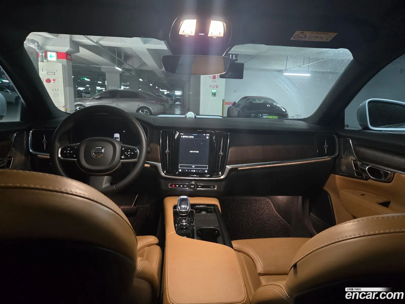 Volvo S90 2022 — 6