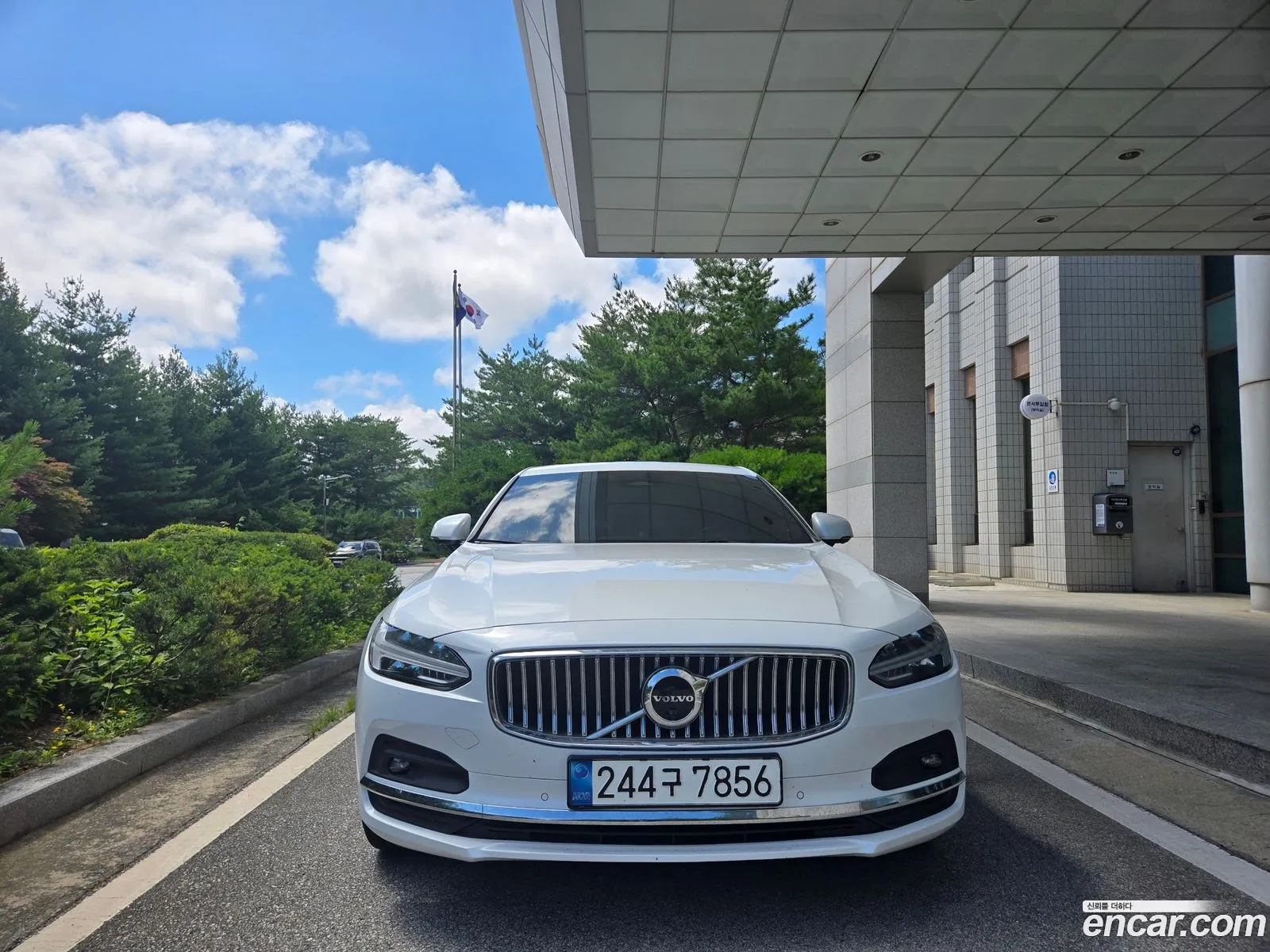 Volvo S90 2022 — 3