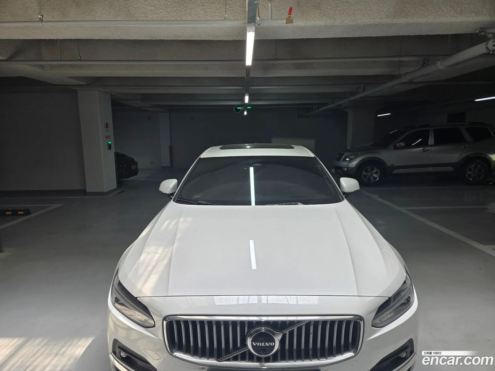 Volvo S90 2022 — 7