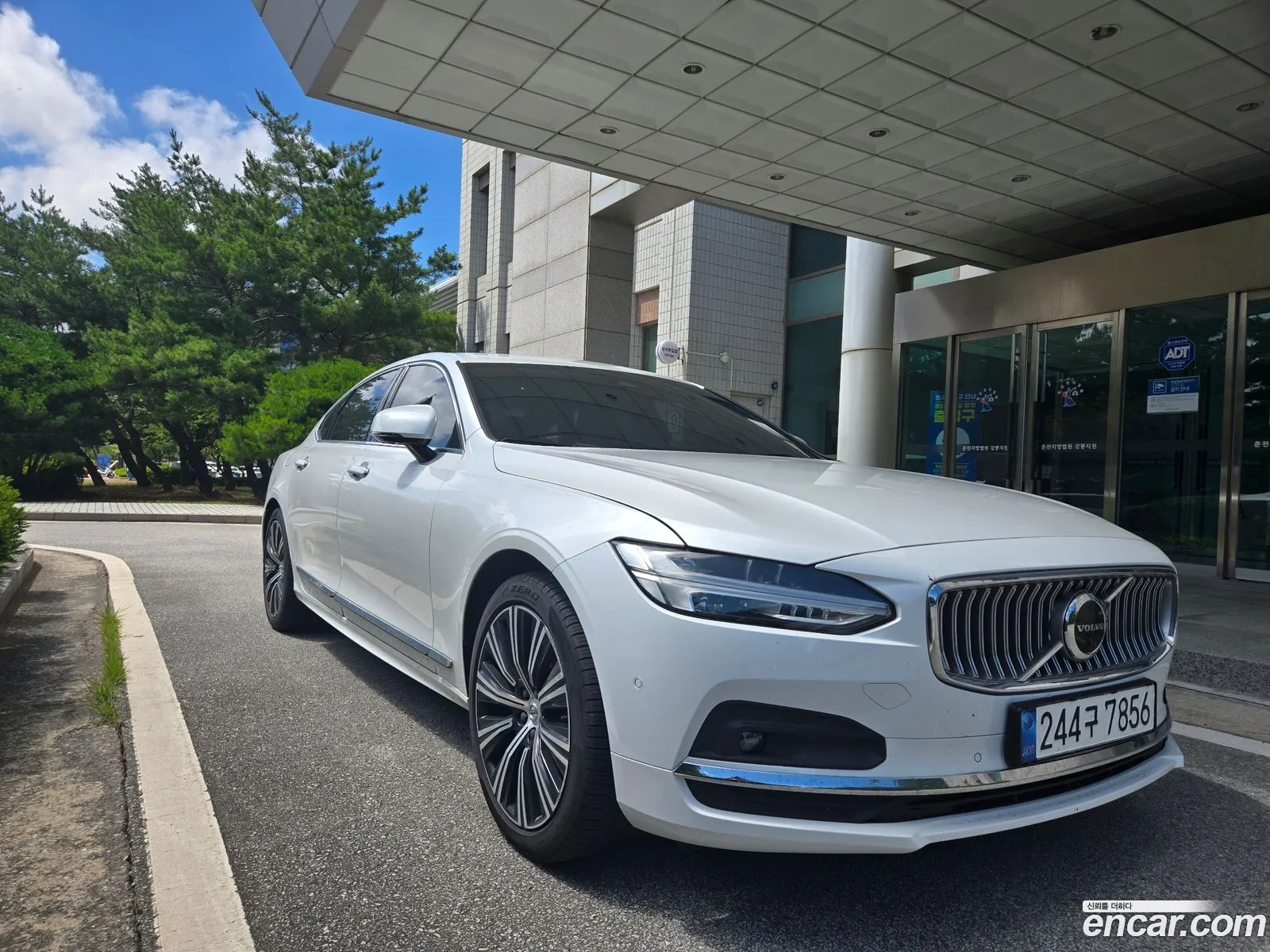 Volvo S90 2022 — 11