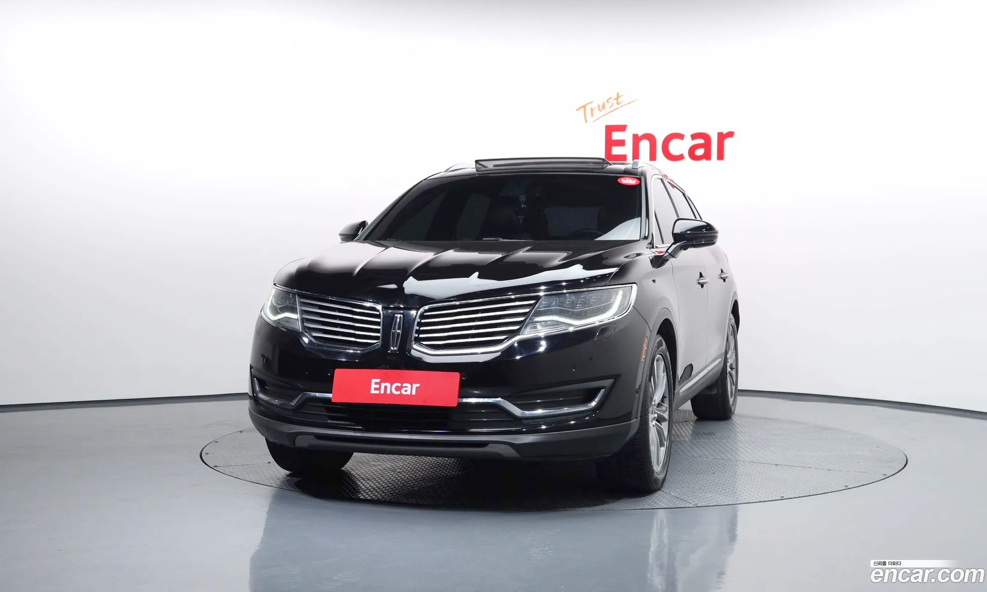 Lincoln MKX