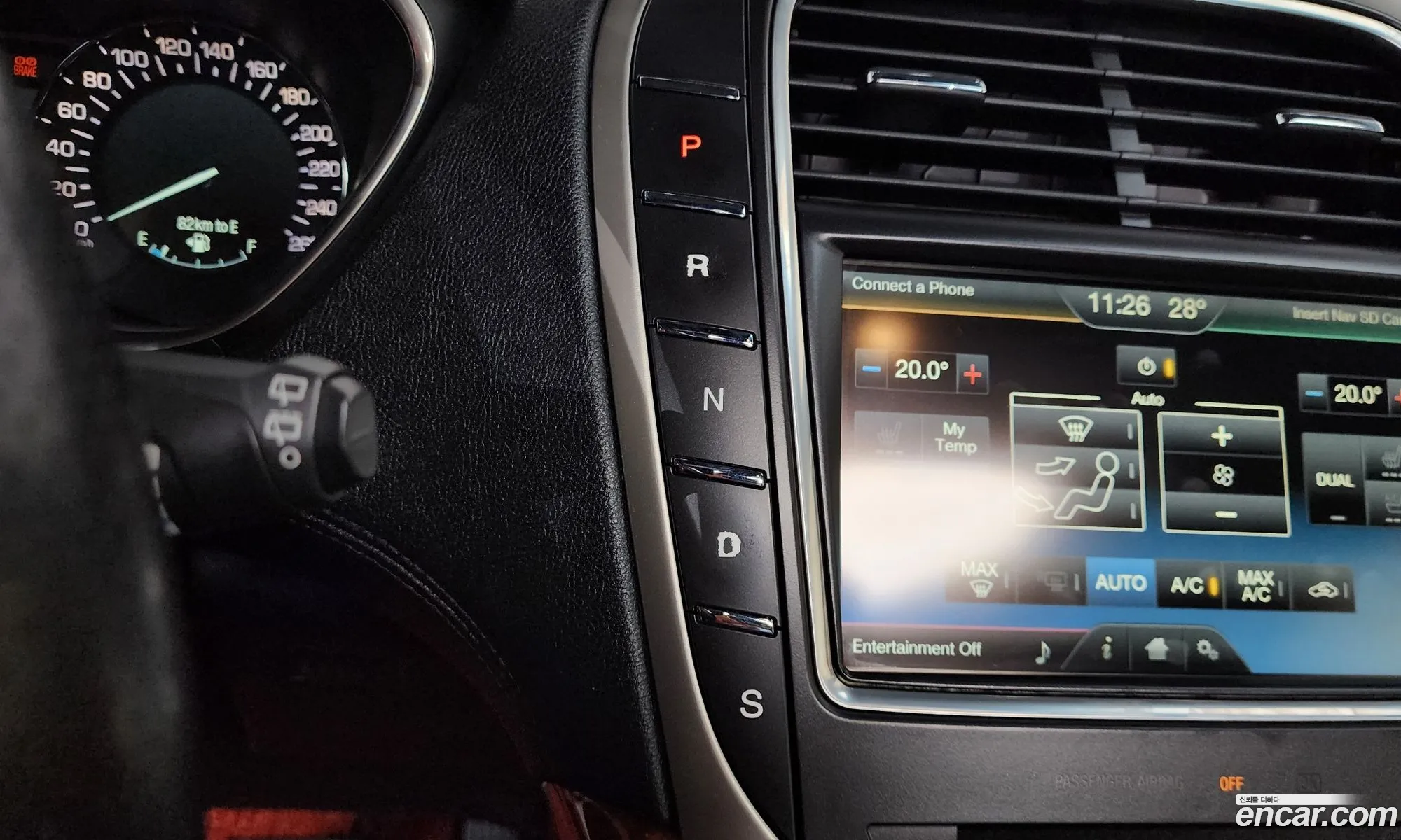 Lincoln MKX 2016 2LMPJ8LP9GBL41537 — 14
