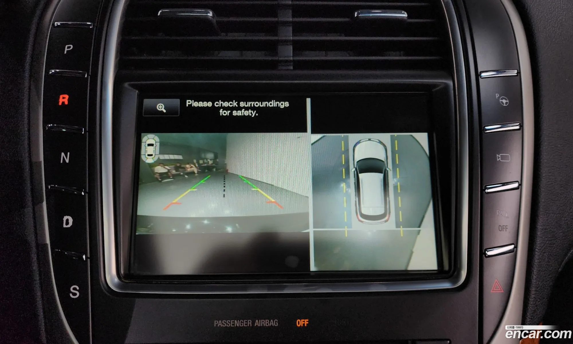 Lincoln MKX 2016 2LMPJ8LP9GBL41537 — 10