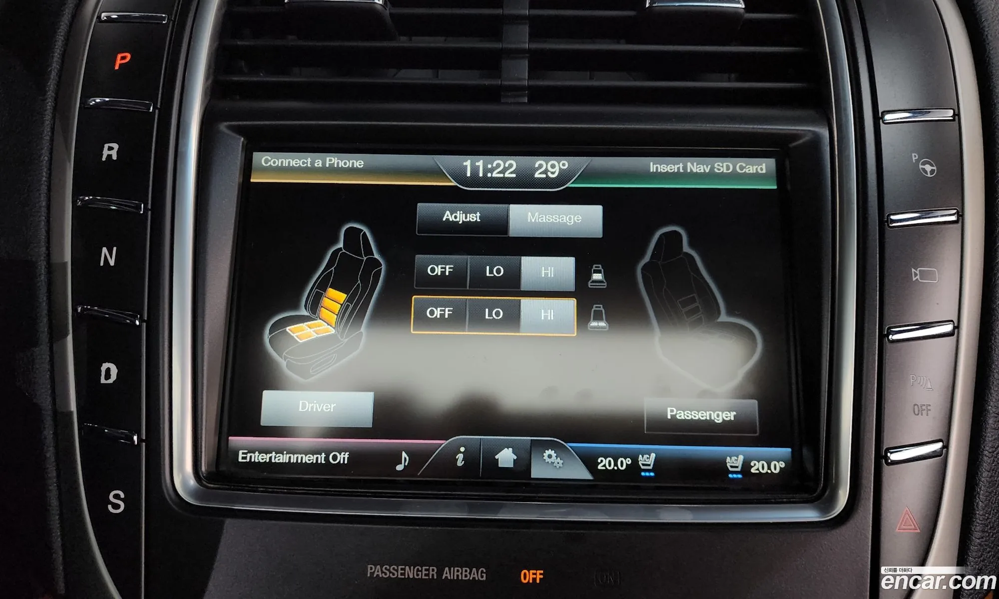 Lincoln MKX 2016 2LMPJ8LP9GBL41537 — 7