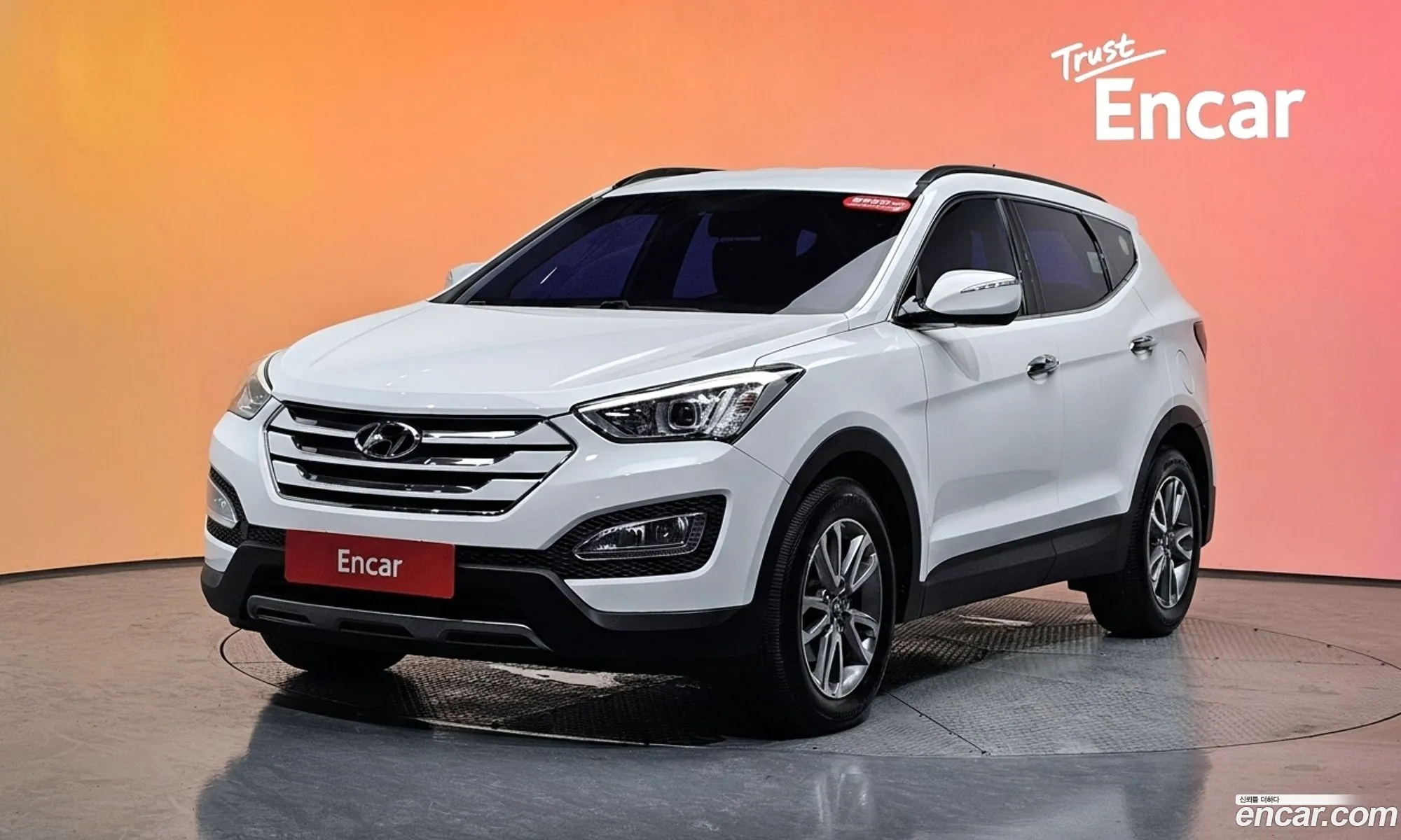 Hyundai Santa Fe DM 2012 — 4