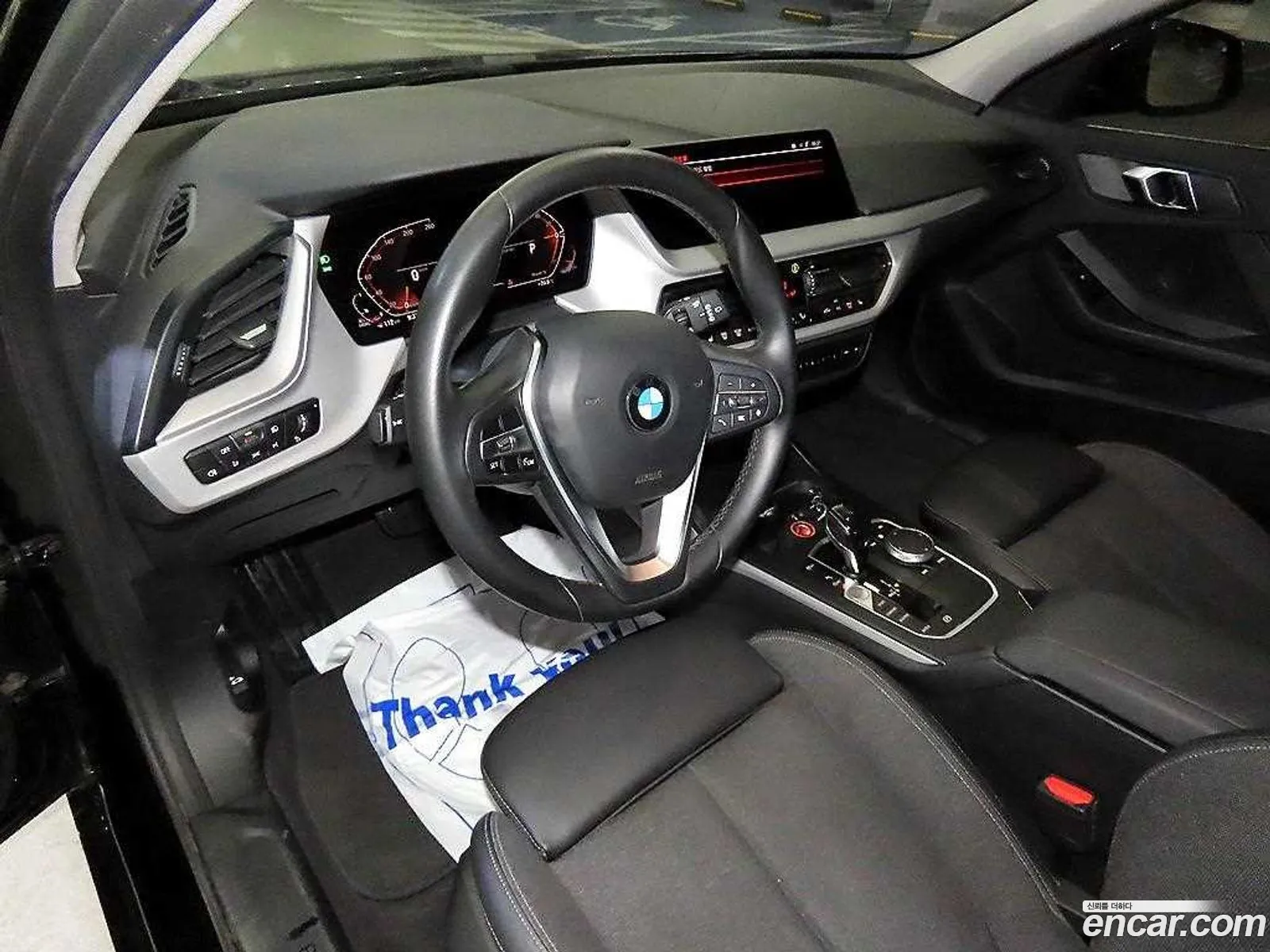 BMW 1 Series 2021 — 5