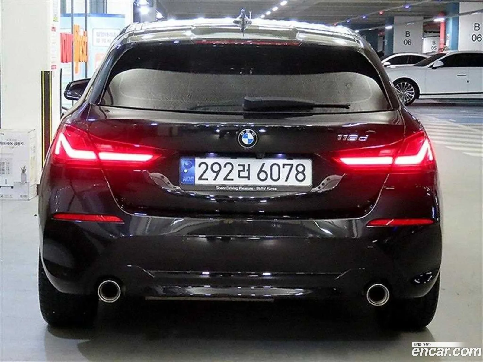 BMW 1 Series 2021 — 12