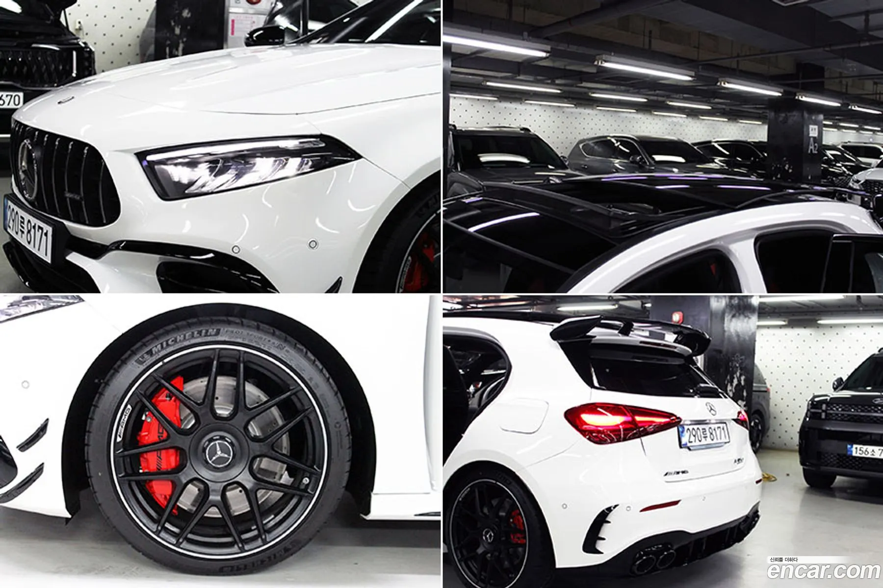 Mercedes-Benz A-Class W177 2026 — 14