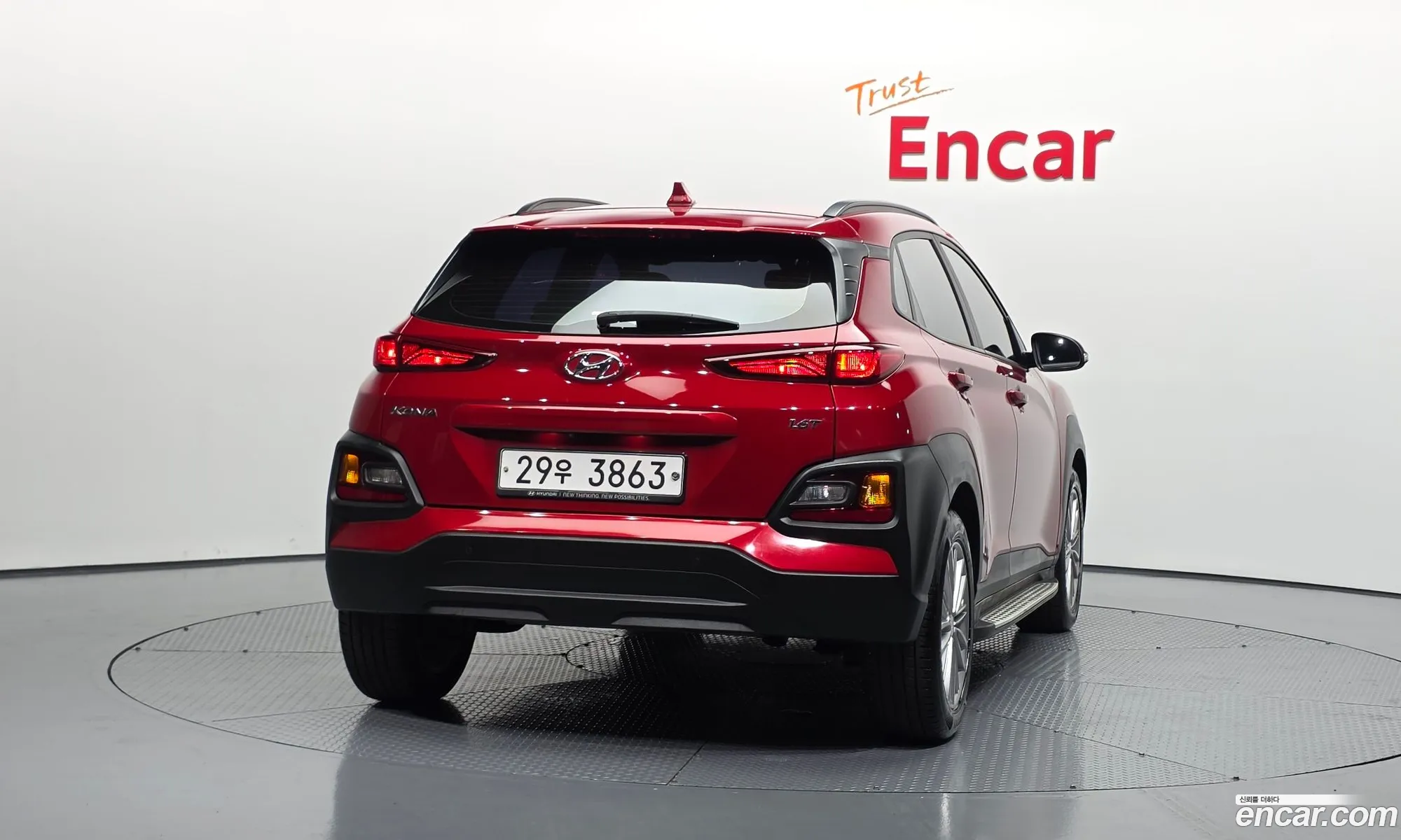 Hyundai Kona 2019 — 4