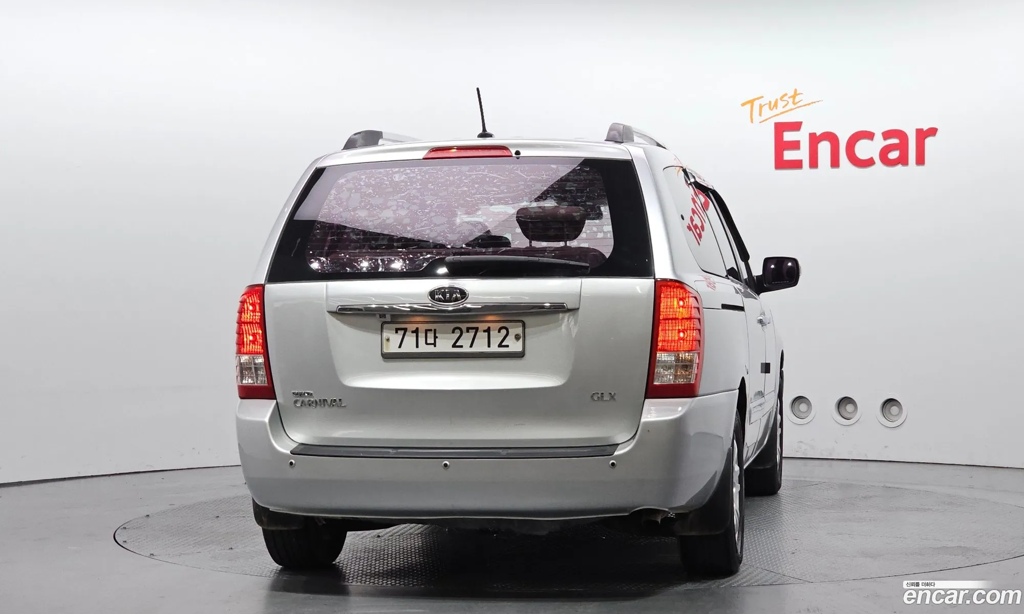 Kia Carnival R 2011 KNHMD376BCS466946 — 2