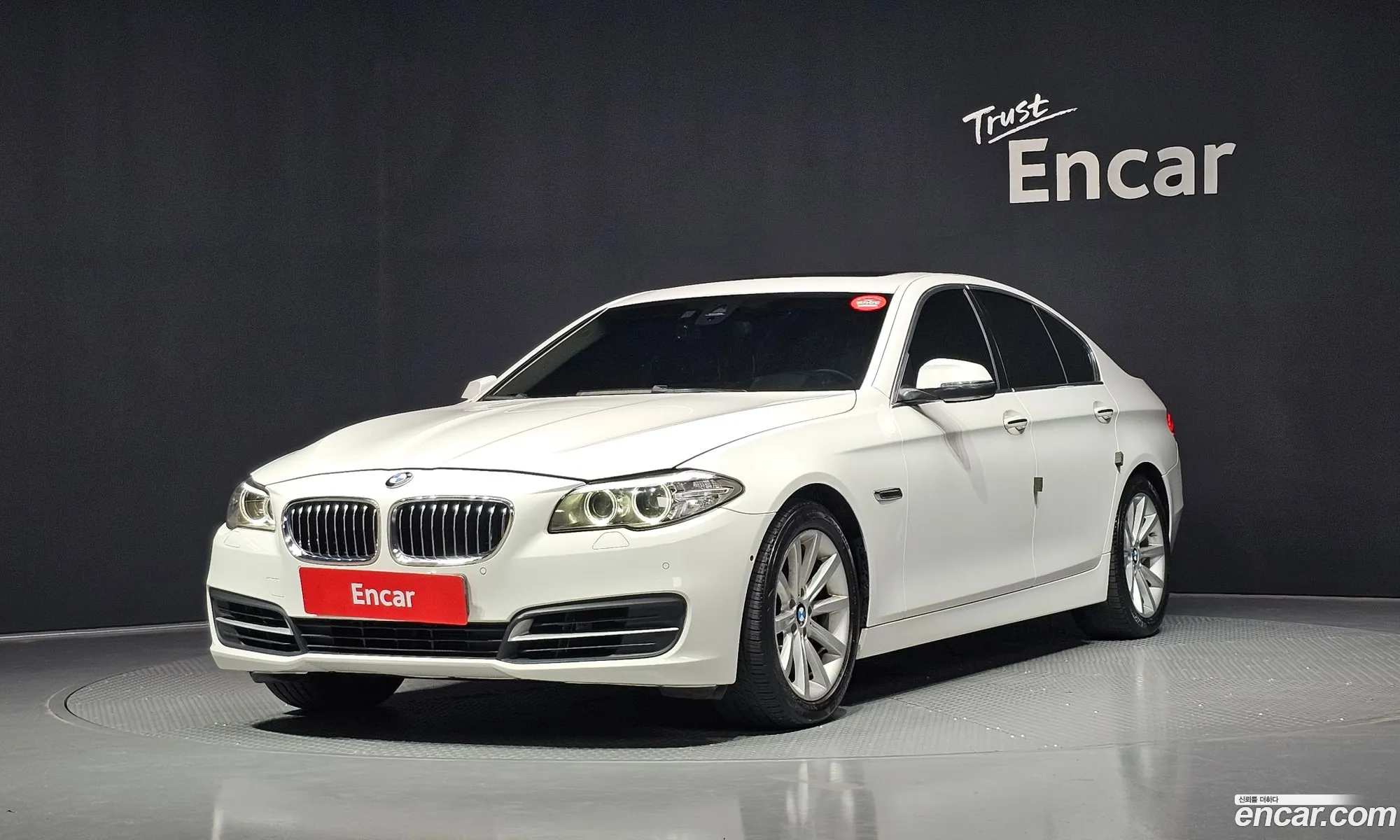 BMW 5 Series 2014 WBA5A7102FD815969 — 17