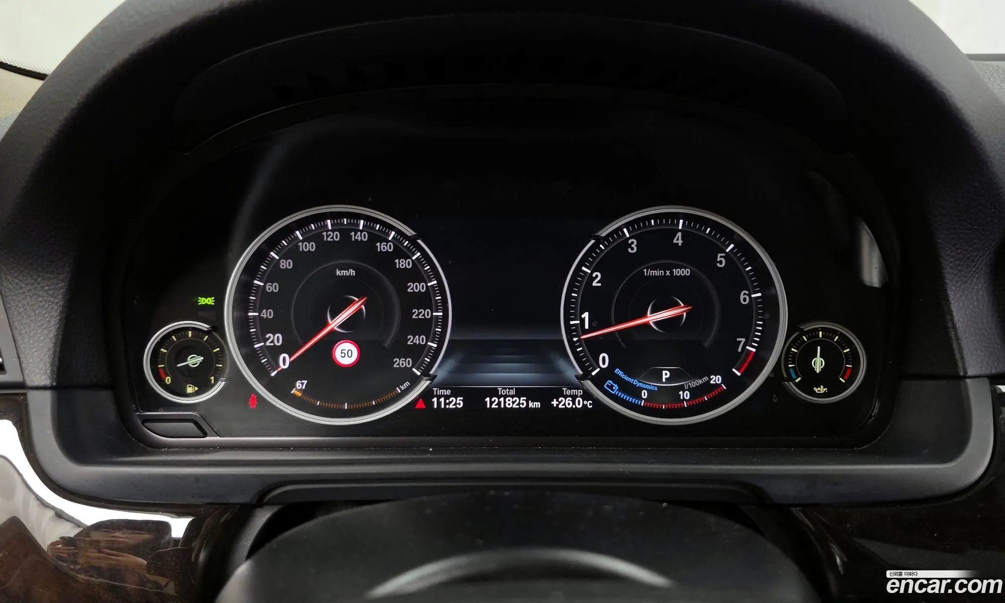 BMW 5 Series 2014 WBA5A7102FD815969 — 9