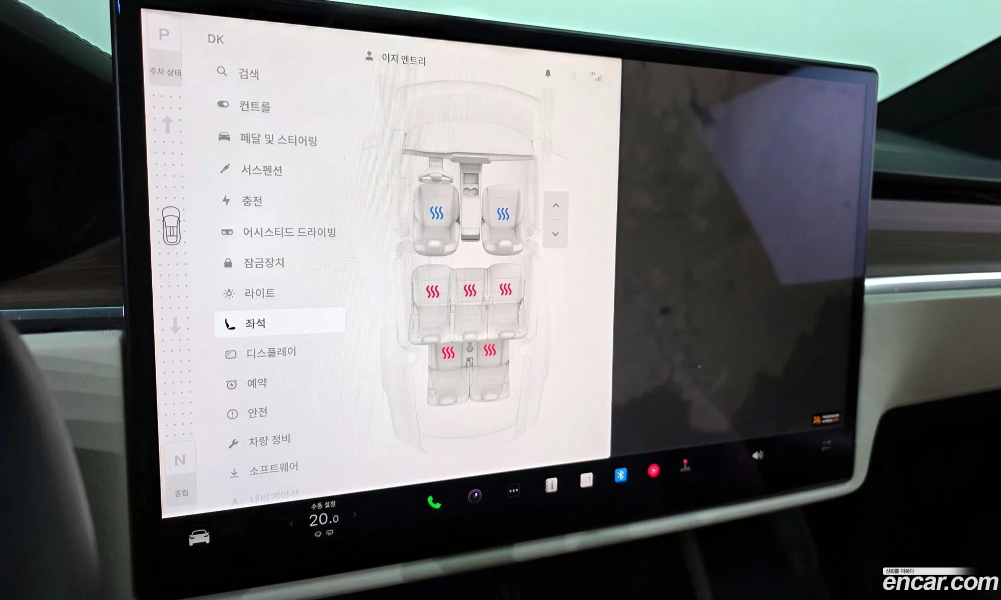 Tesla Model X 2023 — 8