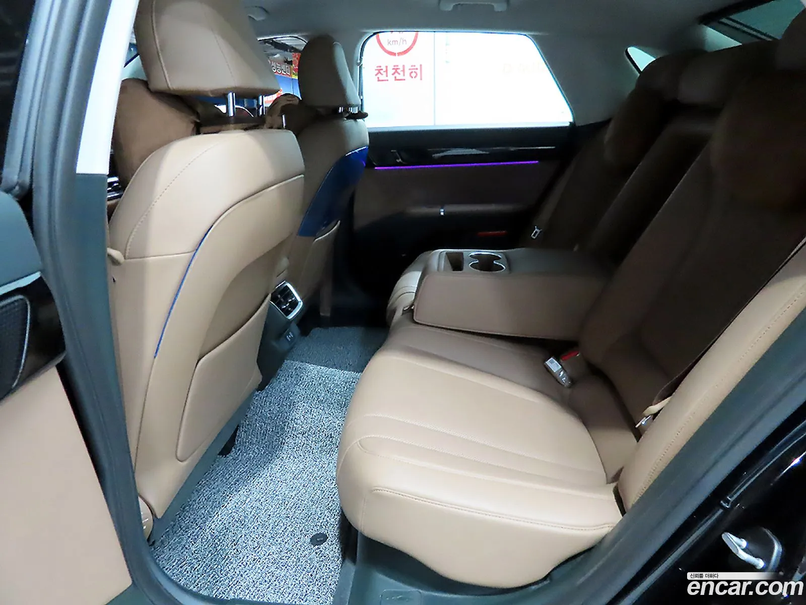 Hyundai Grandeur Hybrid 2025 — 3