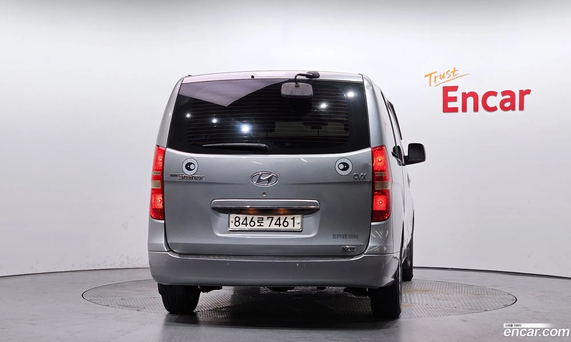 Hyundai Grand Starex 2012 — 2