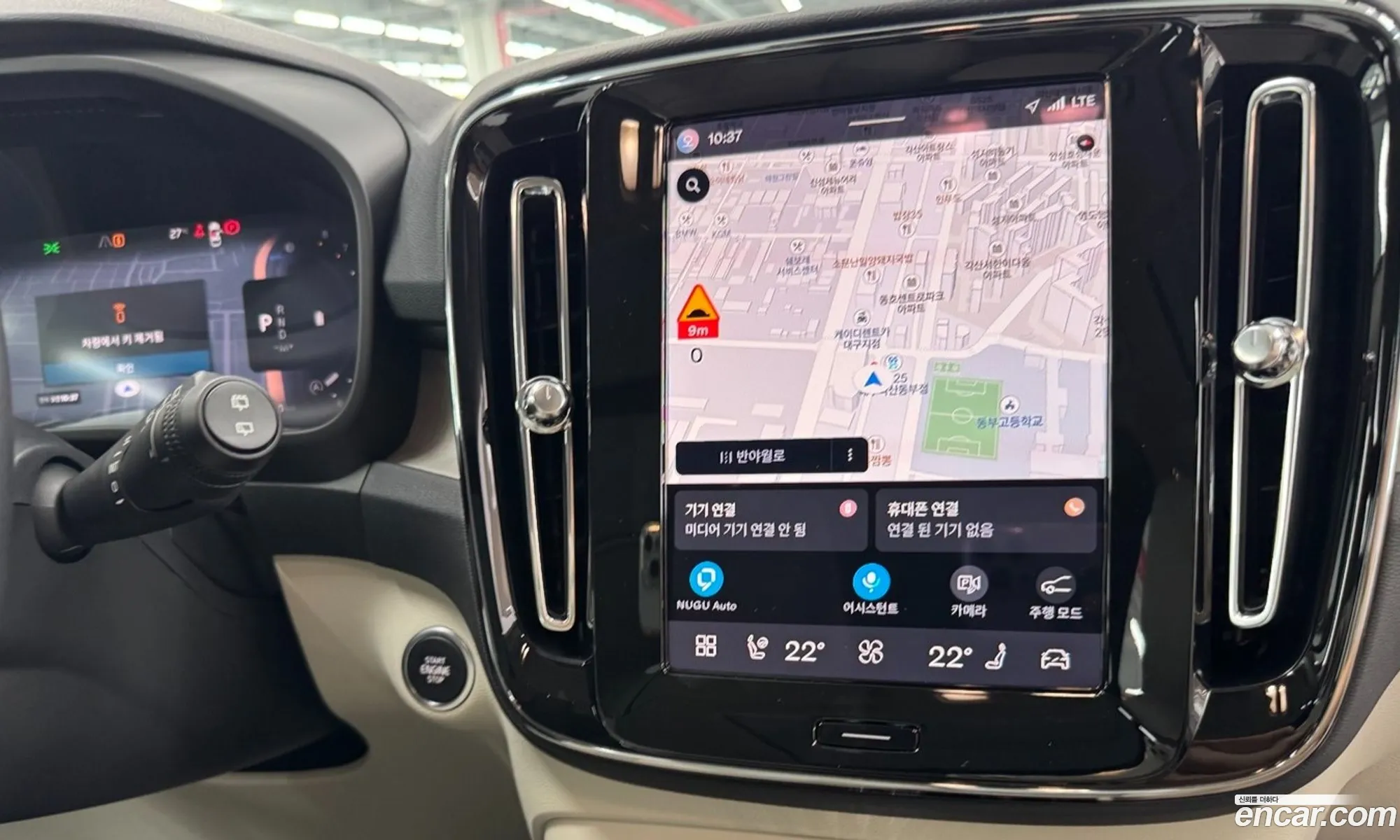 Volvo XC40 2025 — 4