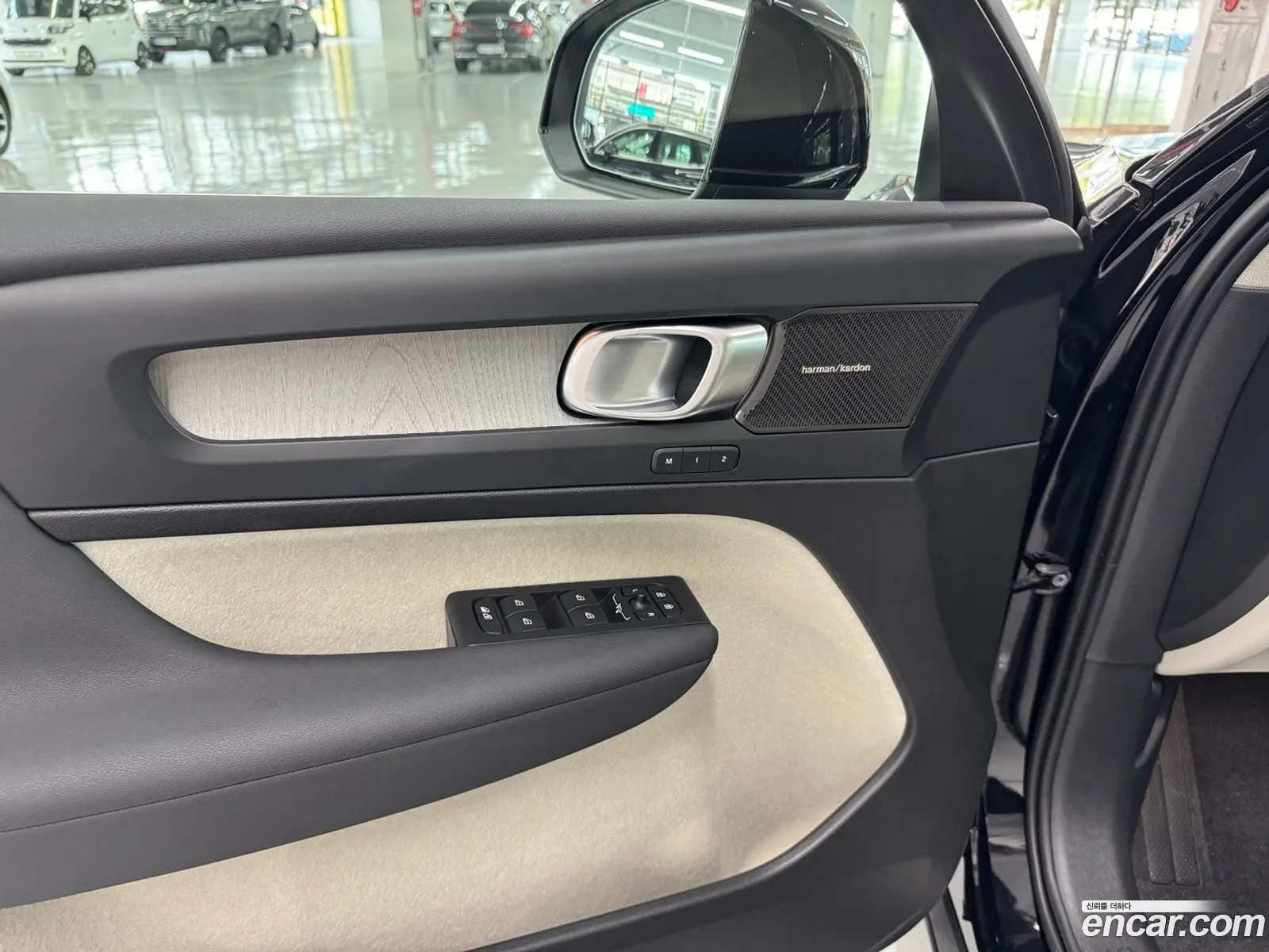 Volvo XC40 2025 — 16