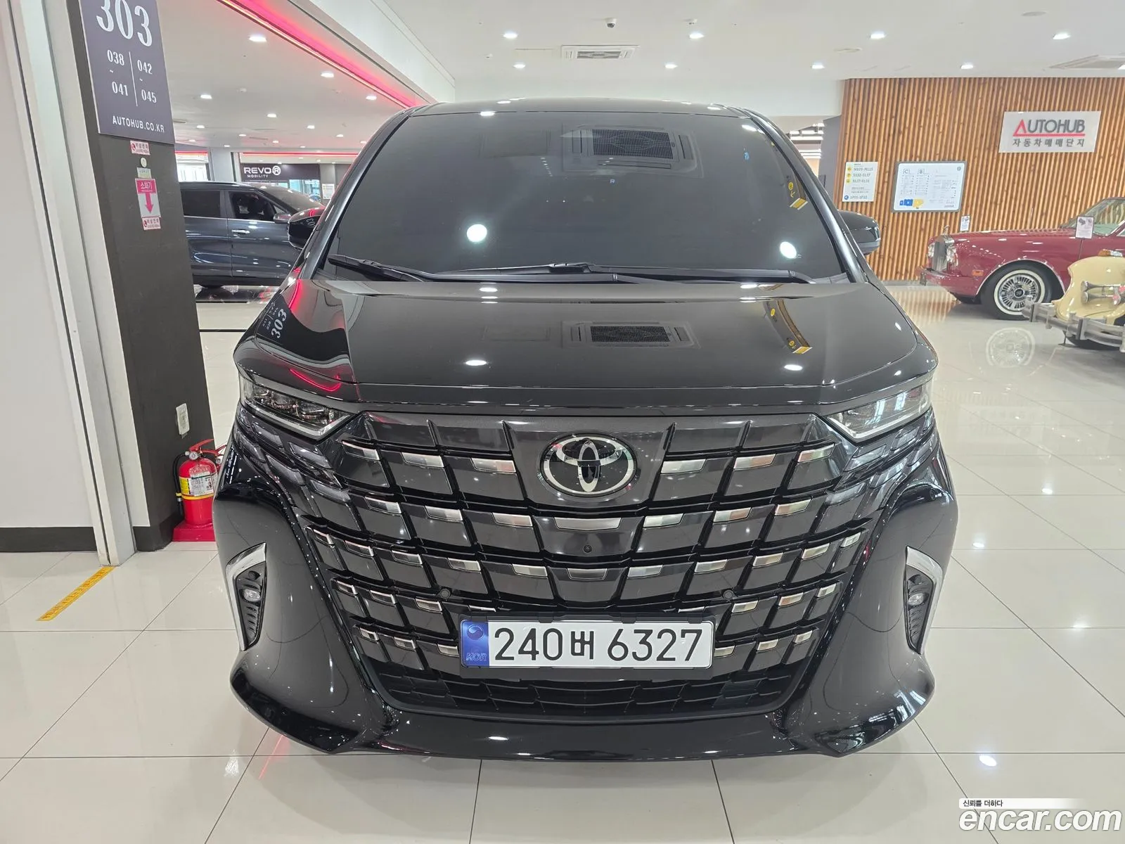 Toyota Alphard 2023 — 5