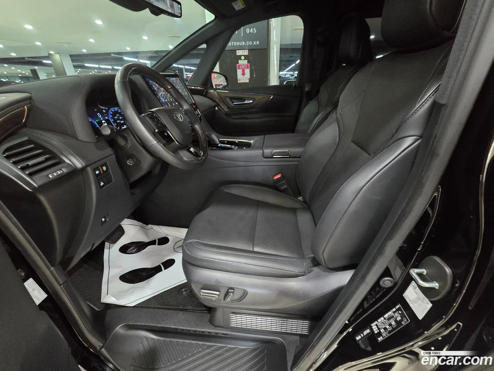 Toyota Alphard 2023 — 3