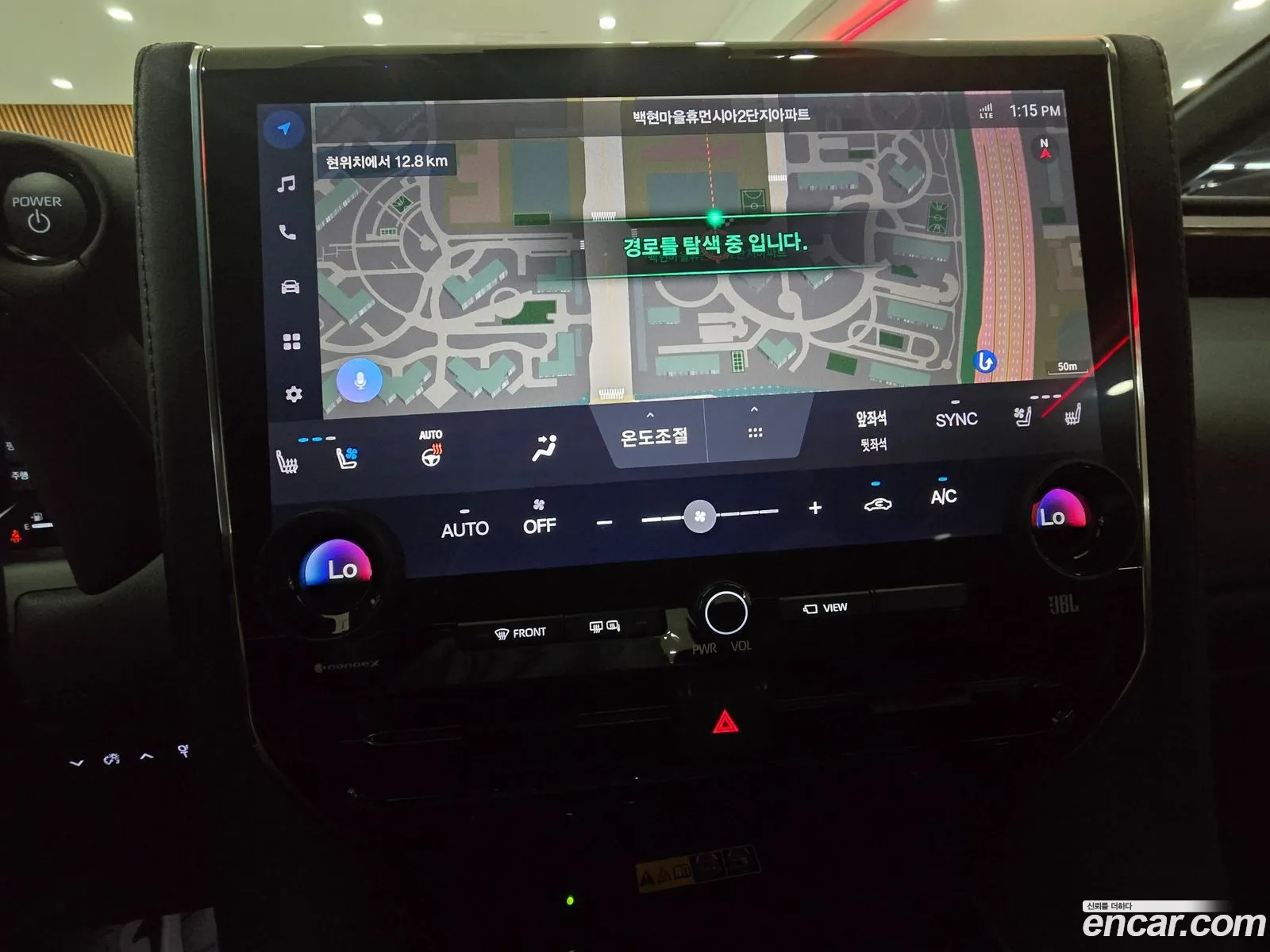 Toyota Alphard 2023 — 2