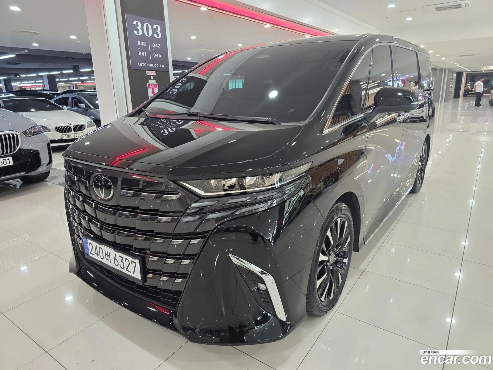 Toyota Alphard 2023 — 16