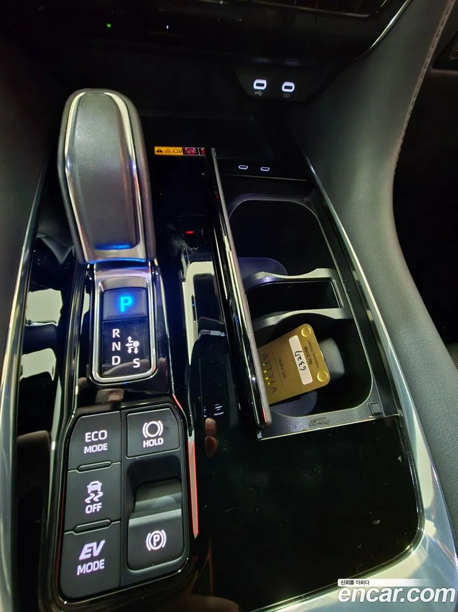 Toyota Alphard 2023 — 6