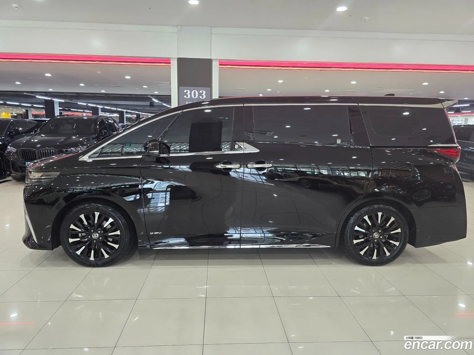 Toyota Alphard 2023 — 8