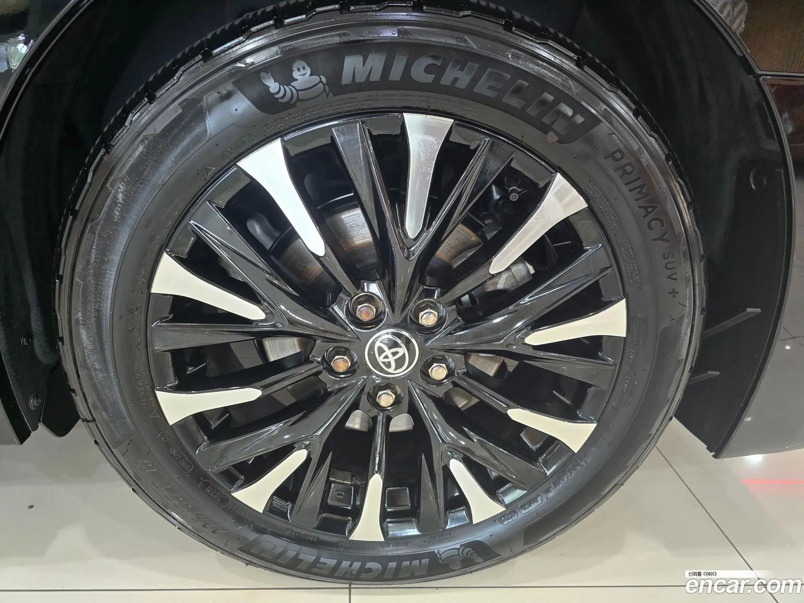 Toyota Alphard 2023 — 15