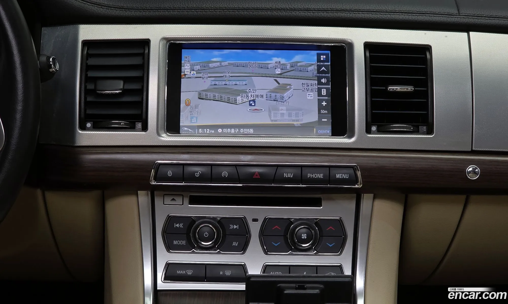 Jaguar XF 2015 — 11