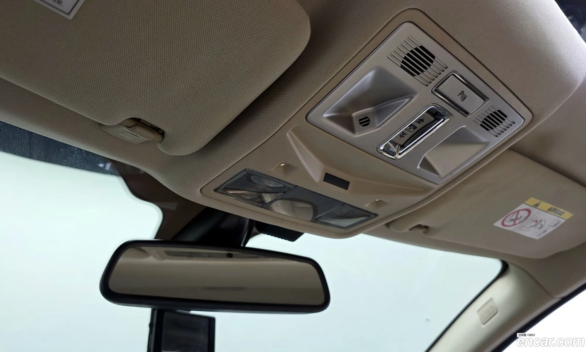 Jaguar XF 2015 — 7