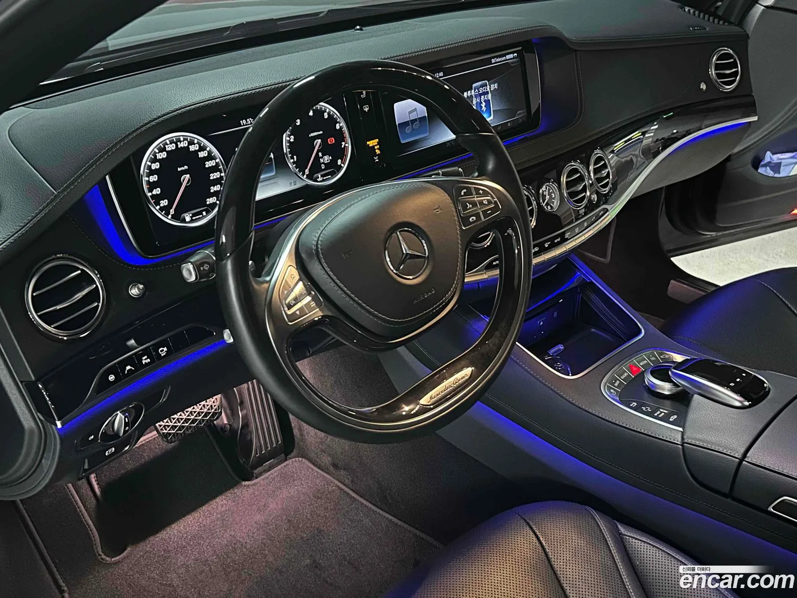 Mercedes-Benz S-Class W222 2017 — 17