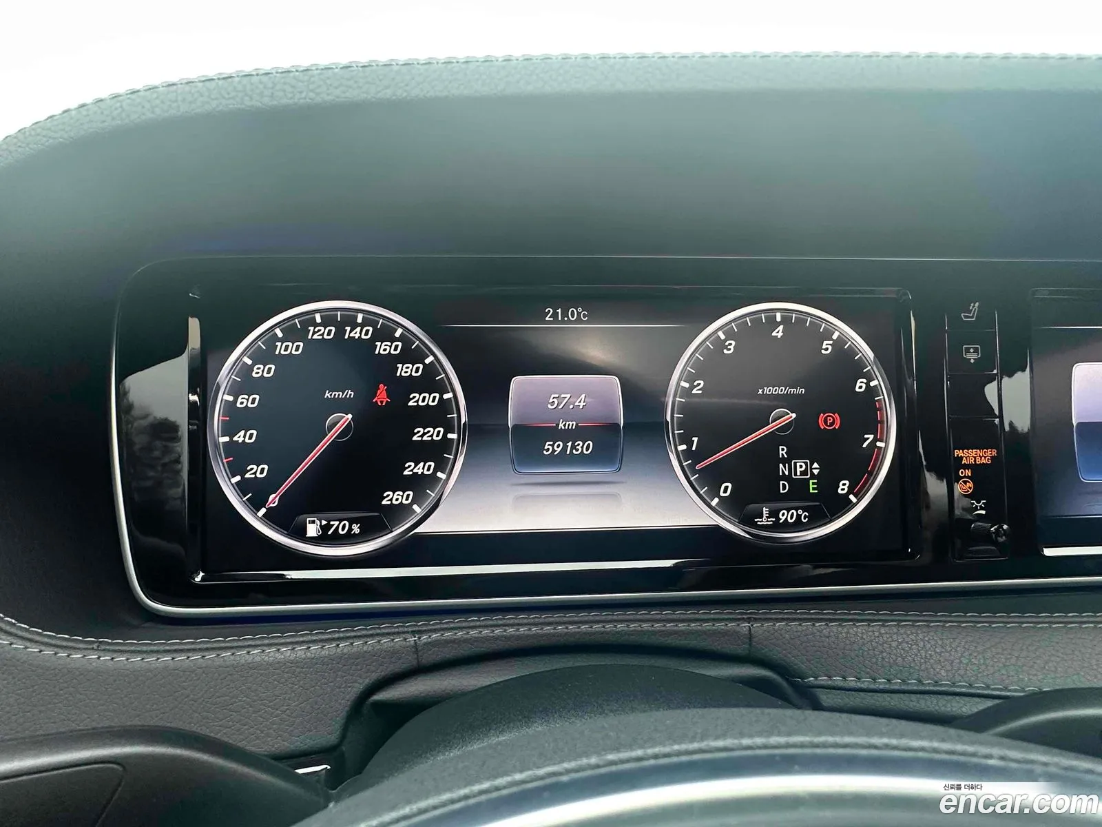 Mercedes-Benz S-Class W222 2017 — 6