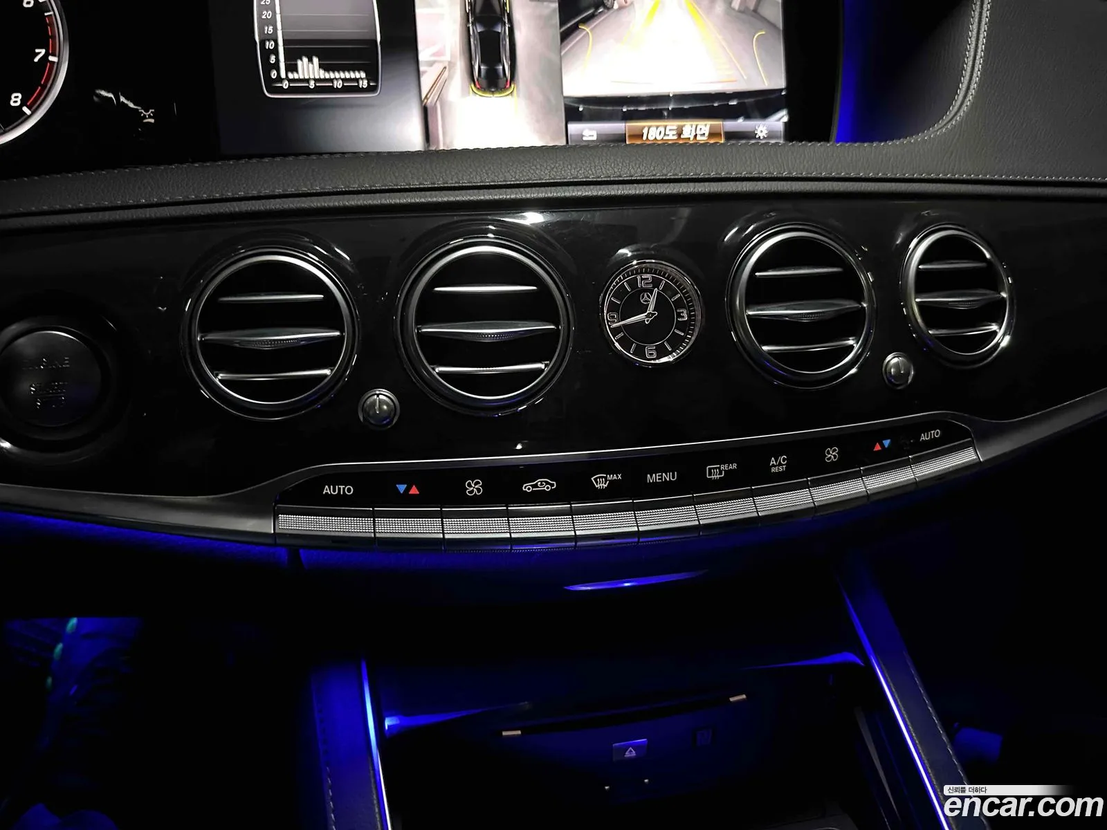 Mercedes-Benz S-Class W222 2017 — 4