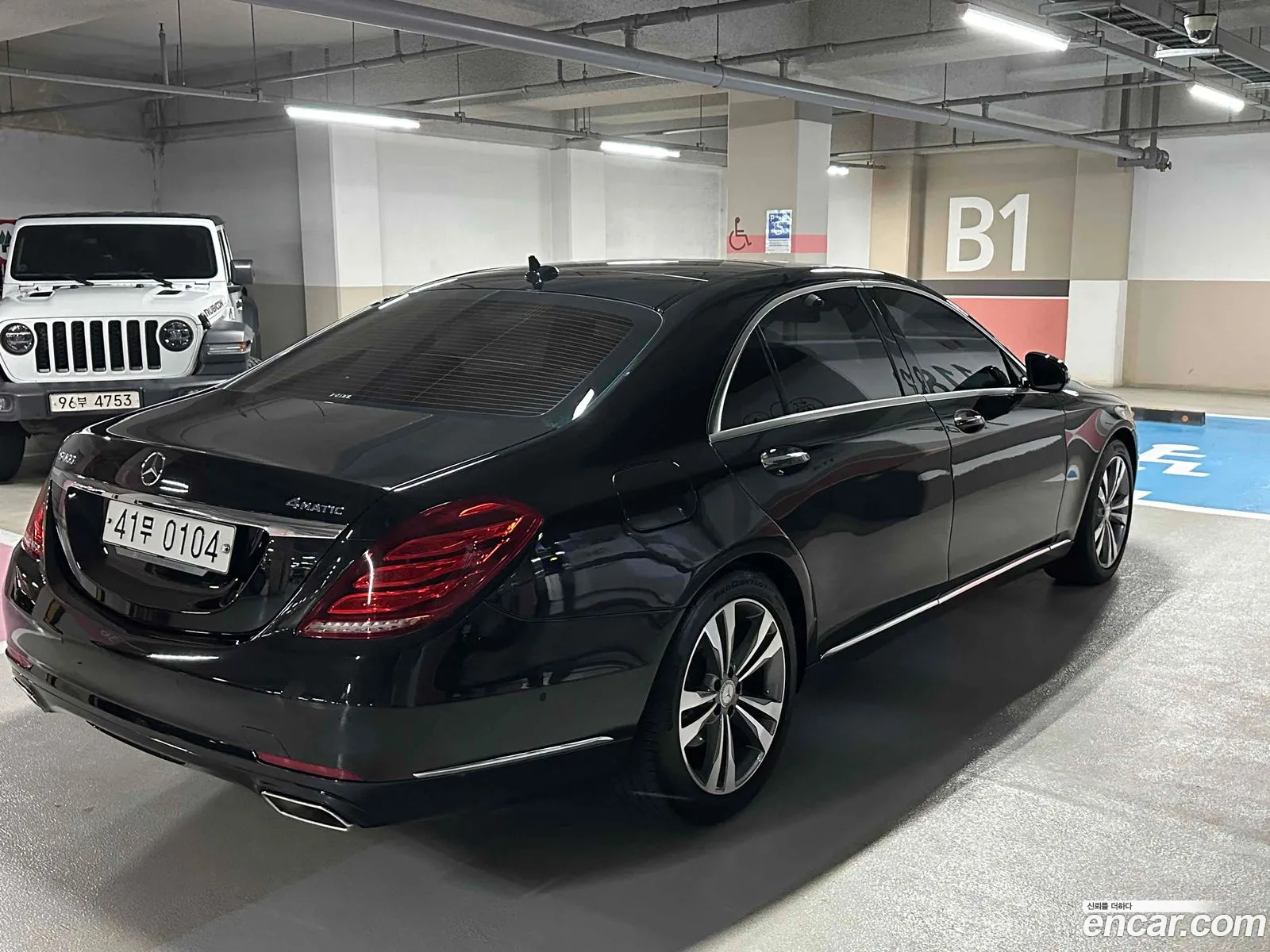 Mercedes-Benz S-Class W222 2017 — 5