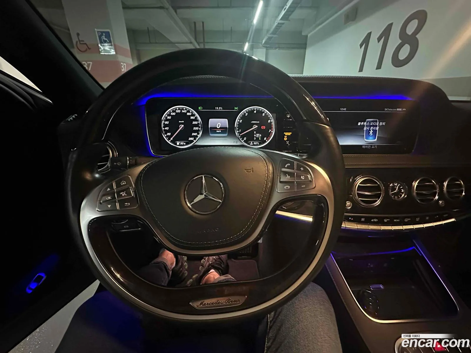 Mercedes-Benz S-Class W222 2017 — 3