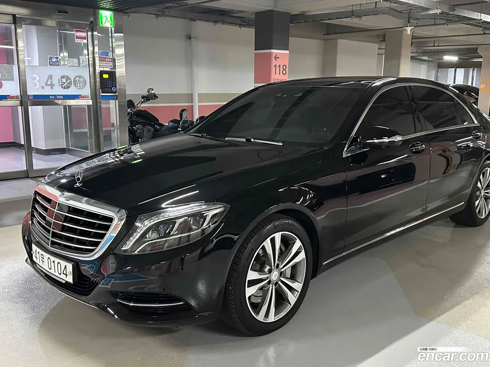 Mercedes-Benz S-Class W222 2017 — 9