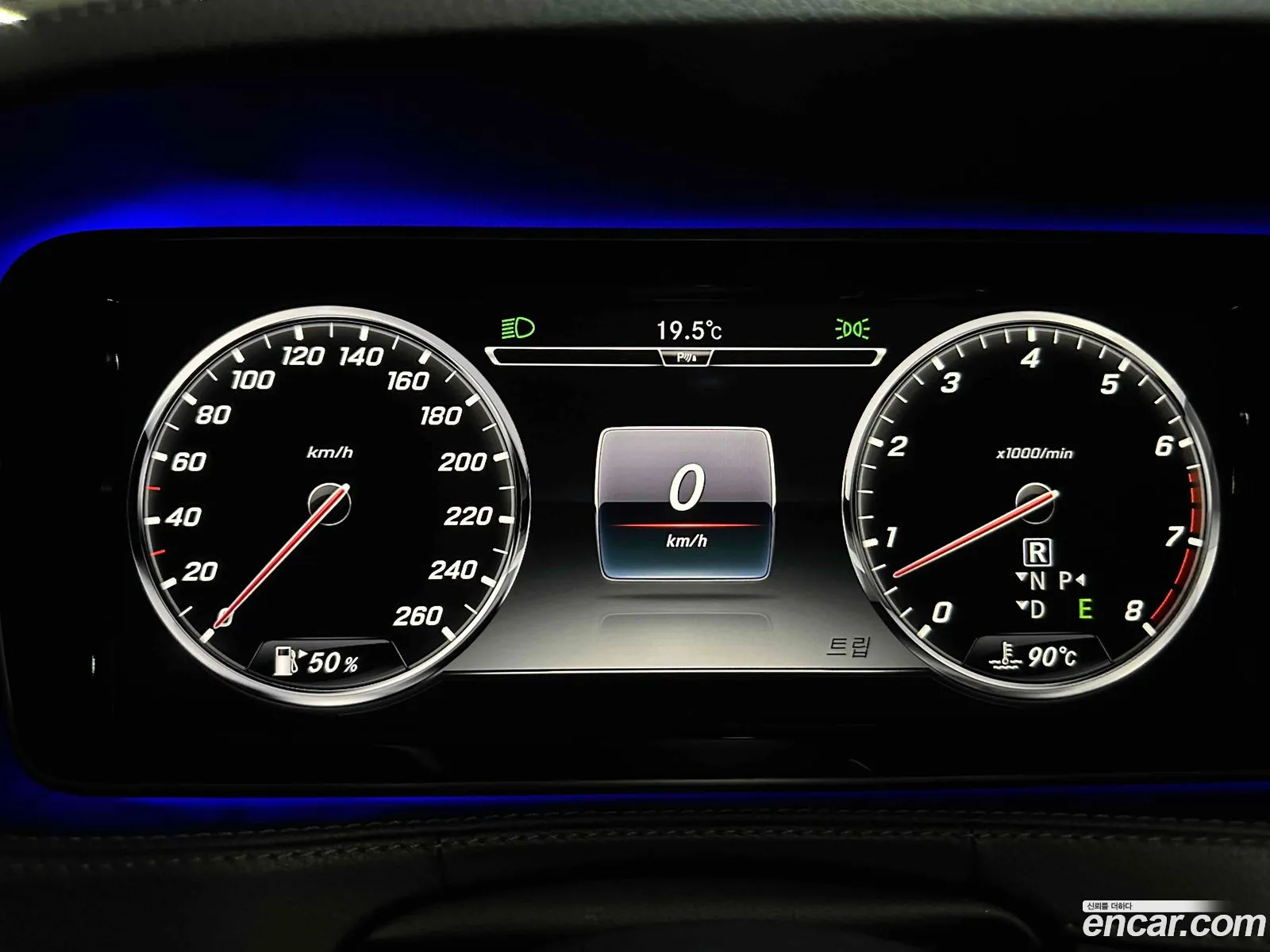 Mercedes-Benz S-Class W222 2017 — 14