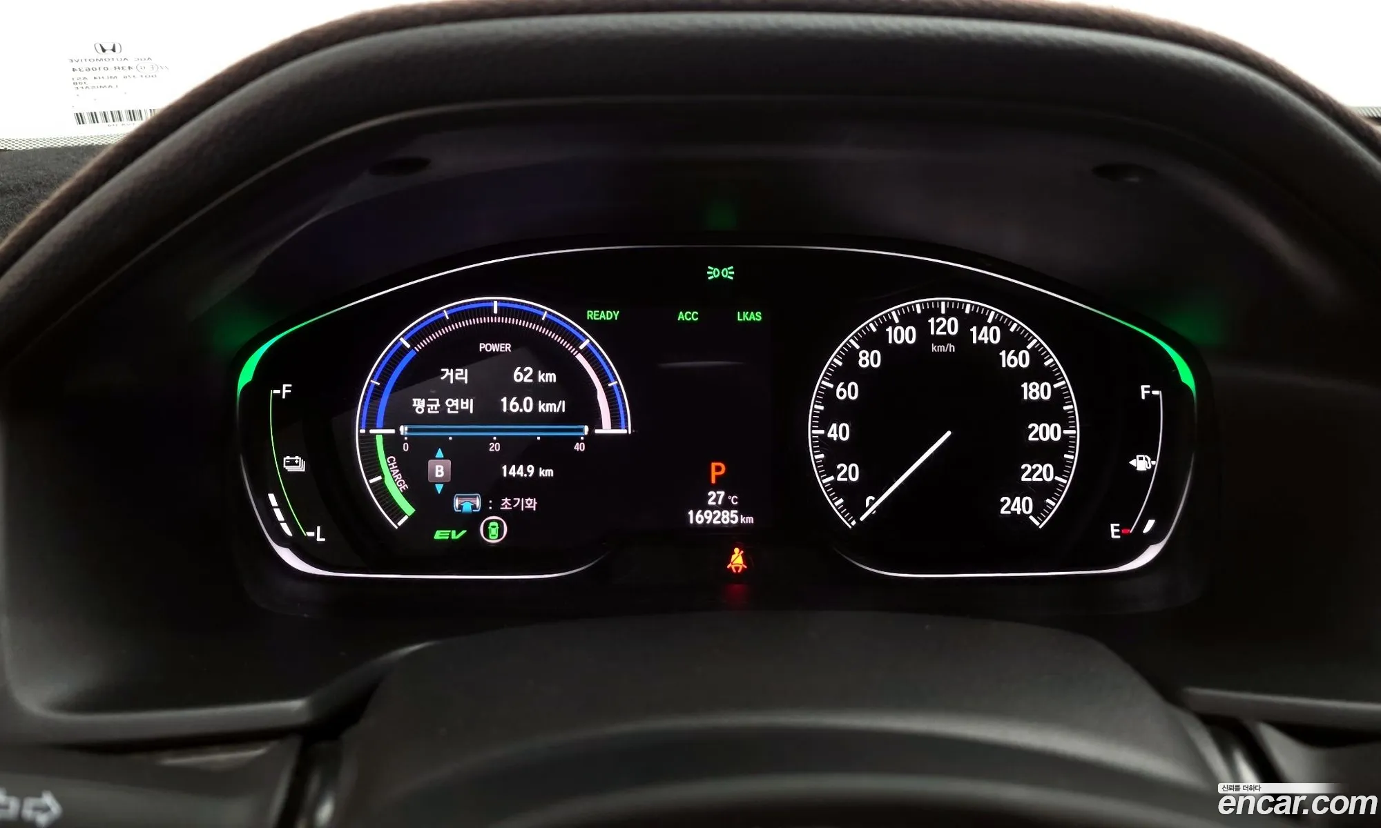 Honda Accord 10th Gen 2019 — 15
