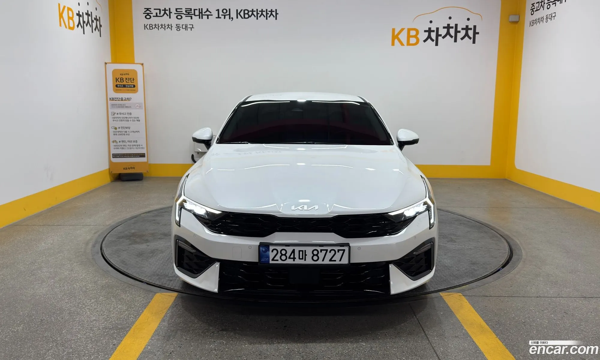 Kia K5 2024 — 2