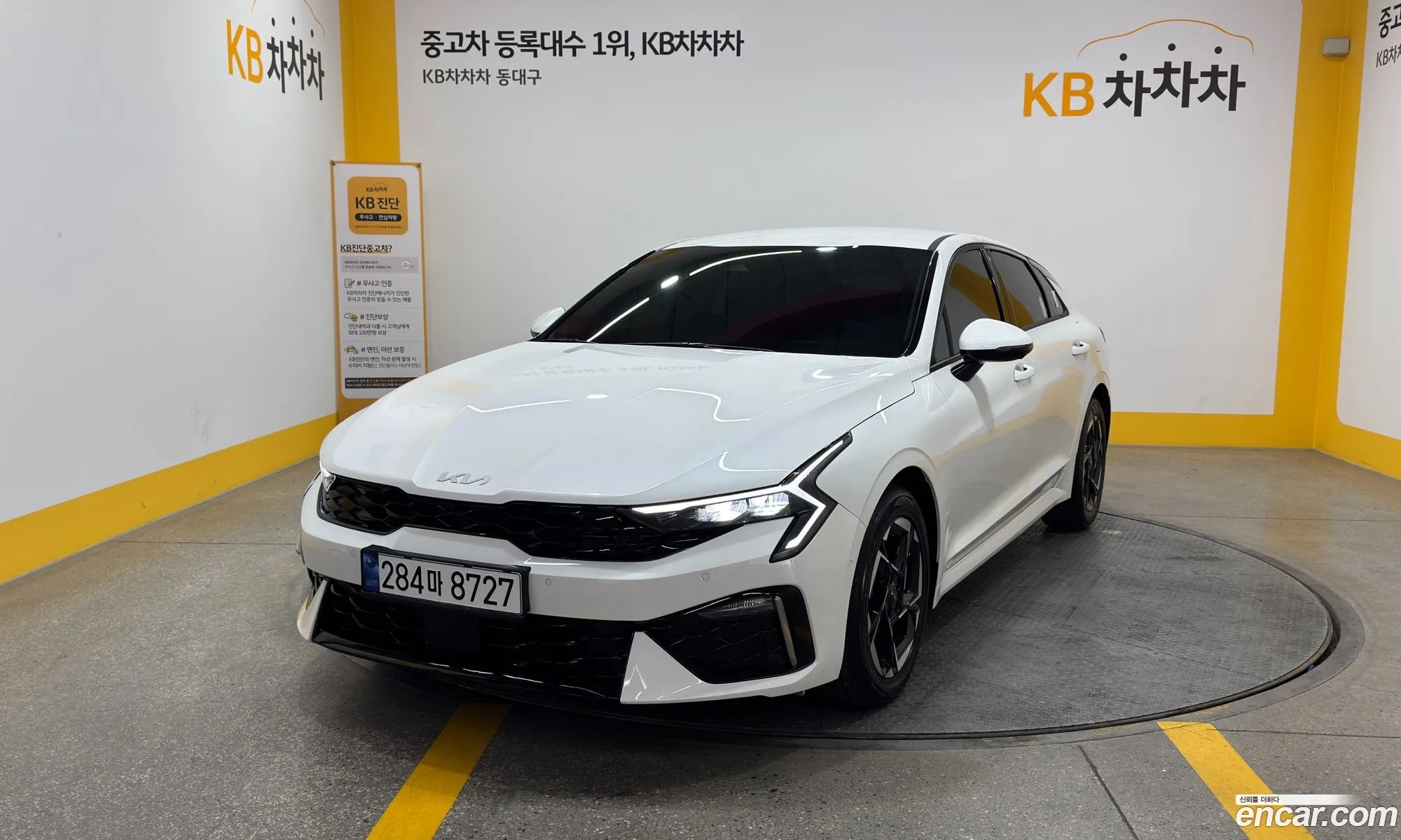 Kia K5 2024 — 3