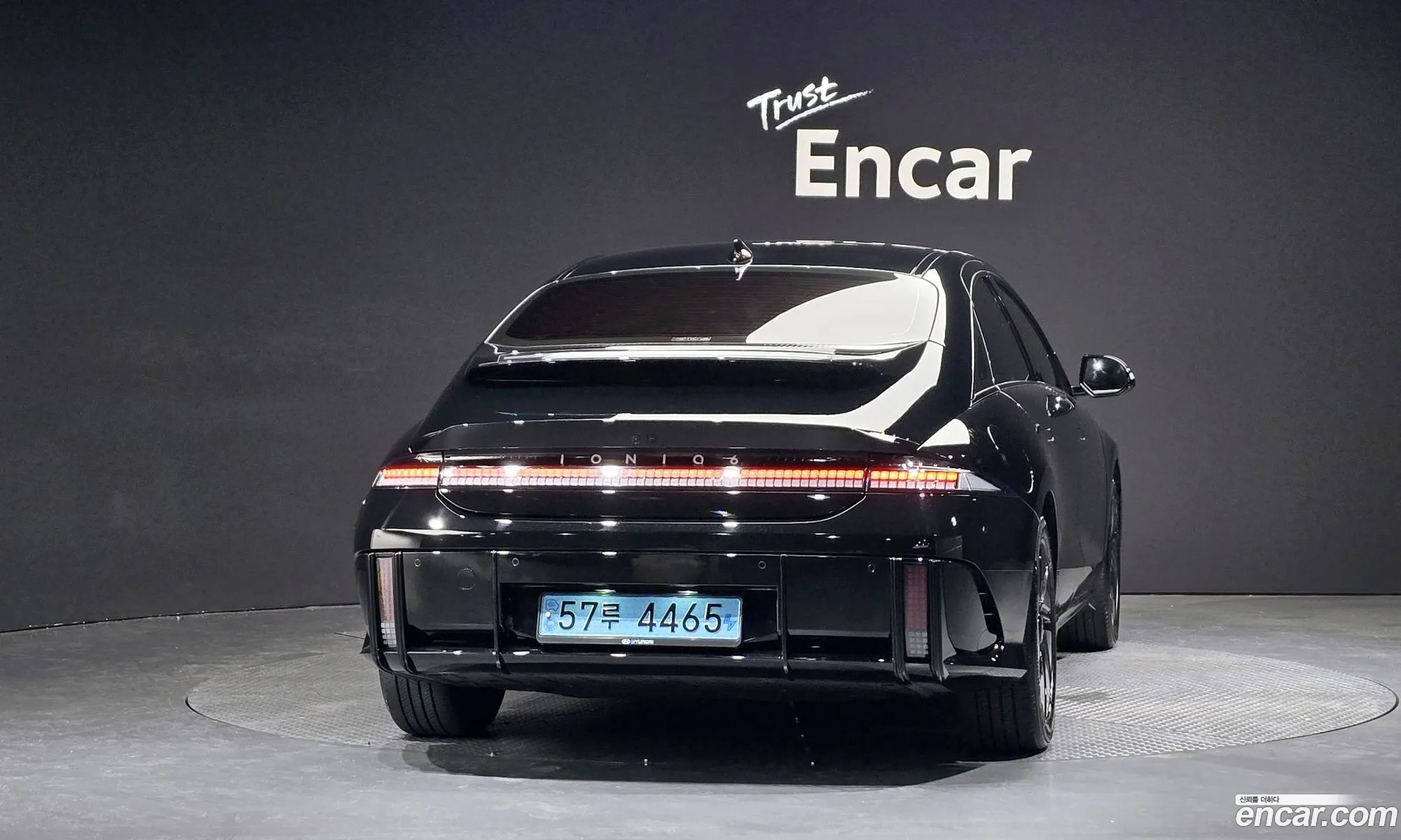 Hyundai Ioniq 6 2022 — 3