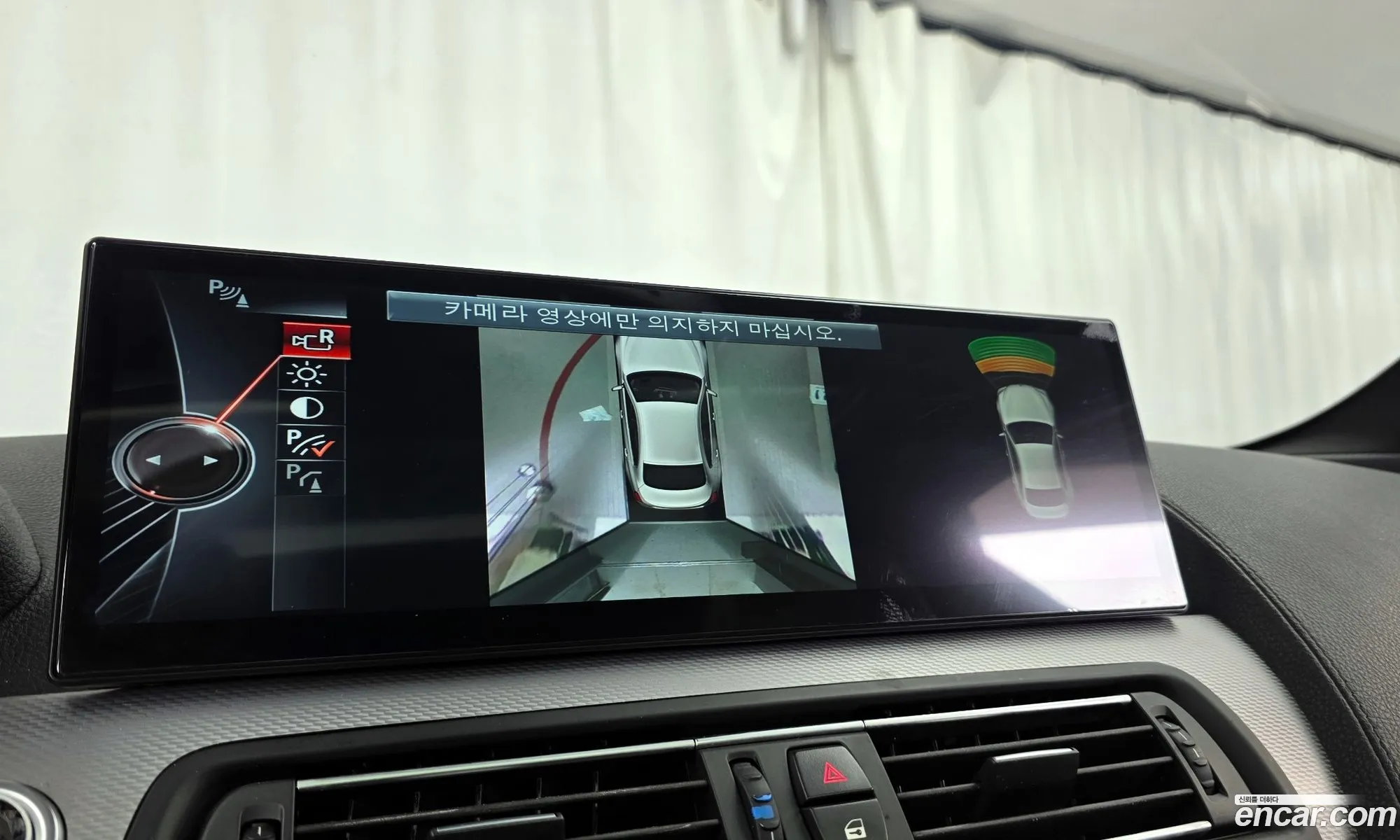 BMW 6 Series 2016 WBA6E410XGG377838 — 5