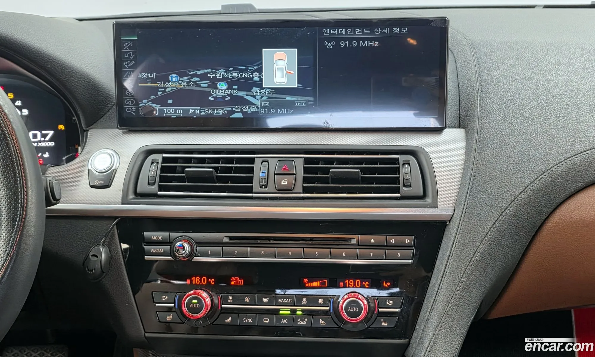 BMW 6 Series 2016 WBA6E410XGG377838 — 13