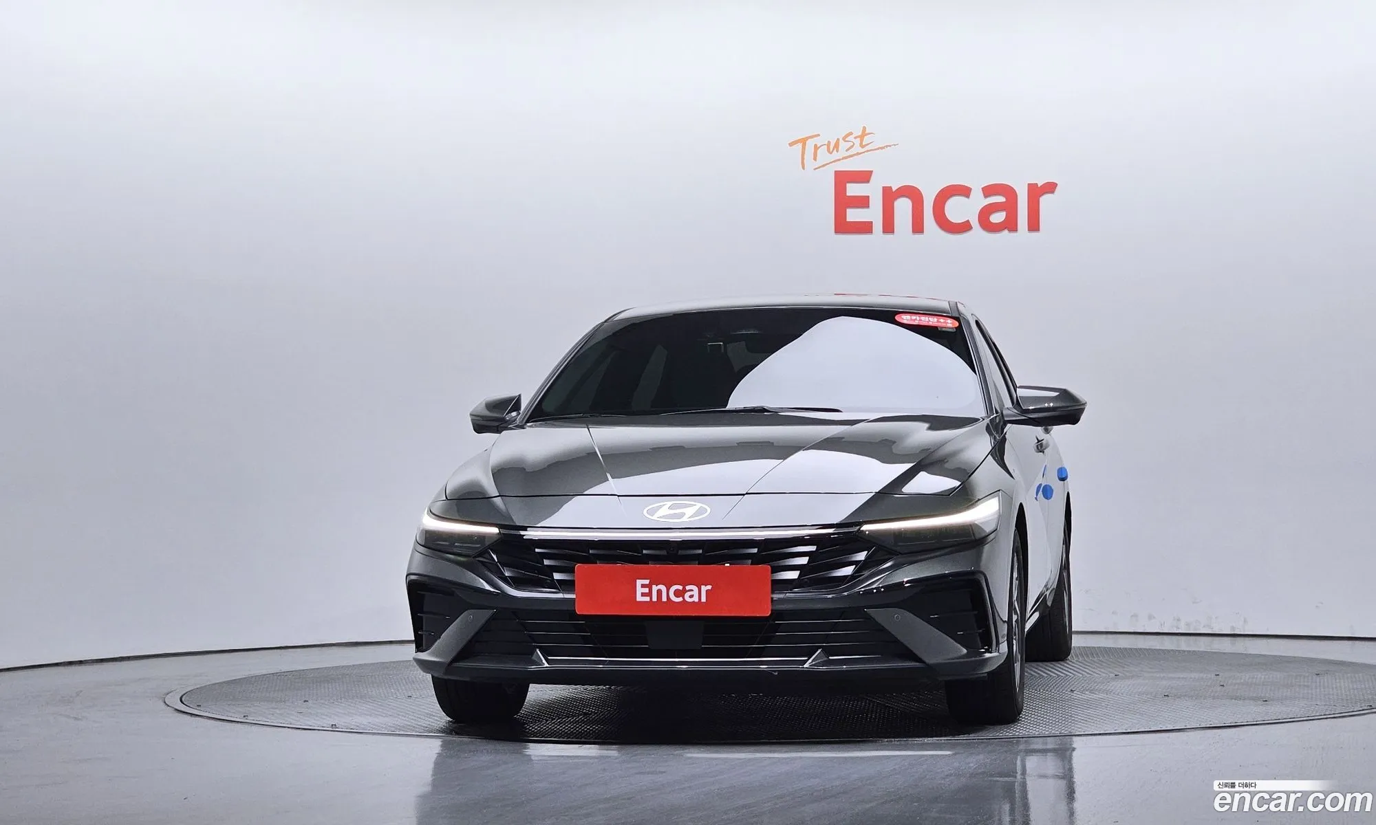Hyundai Elantra Hybrid 2024 — 3