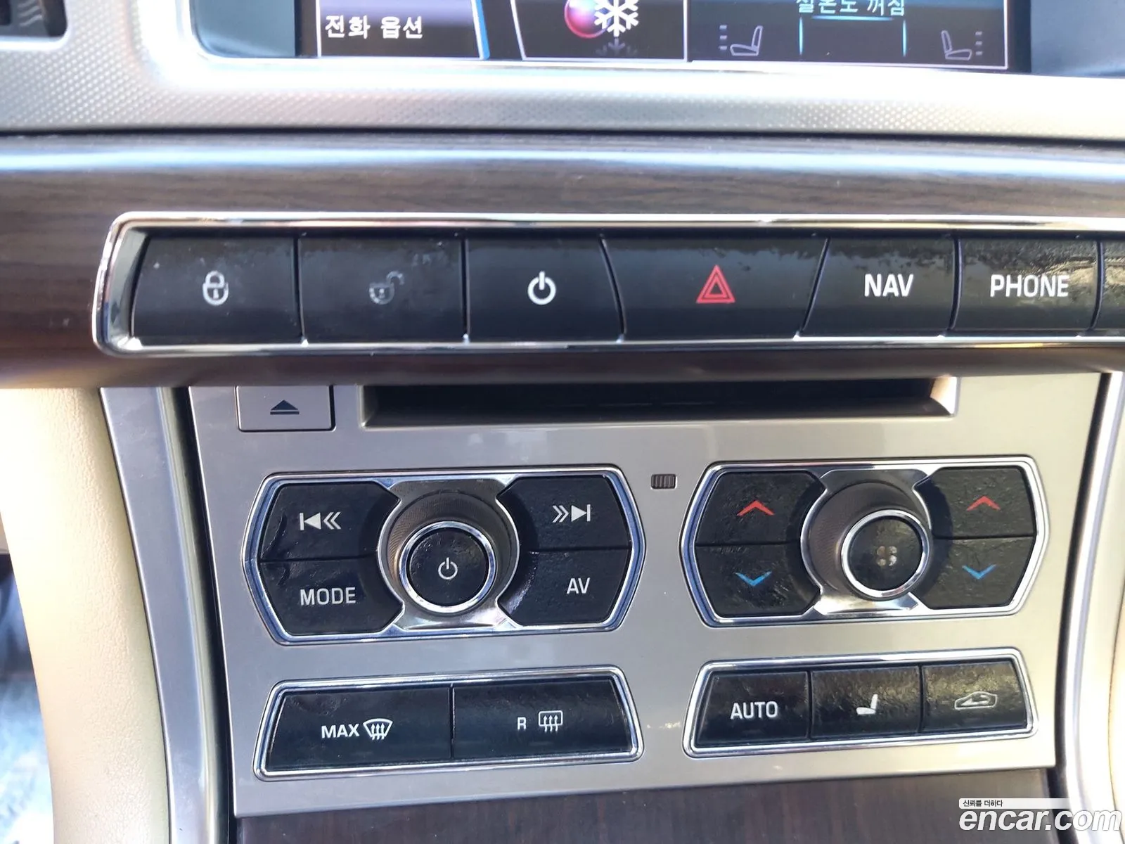Jaguar XF 2013 — 5