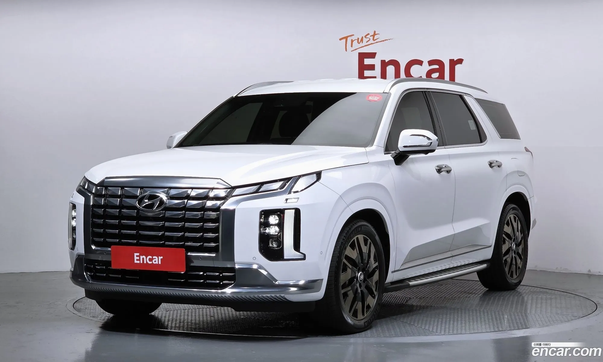 Hyundai Palisade 2023 — 2